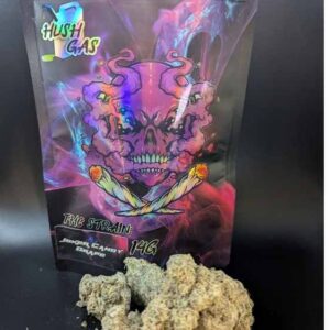 Hush Gas 14G AAAA++++